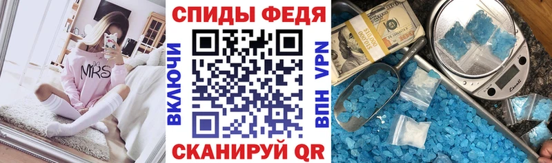 Купить где  Узловая  АМФ VHQ 