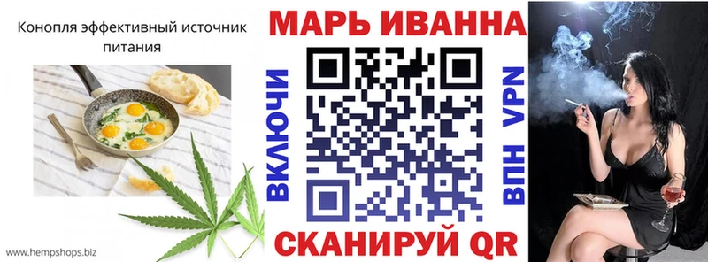 Купить  Узловая  Canna-Cookies марихуана 