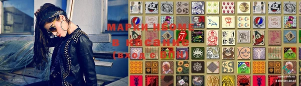 герыч Покачи