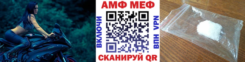 Первитин пудра  Купить закладки  Узловая 